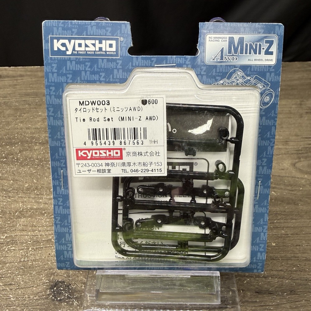 Kyosho MDW003 Setting Tie Rod Set Mini-Z AWD RC Model Vehicle Parts Japan